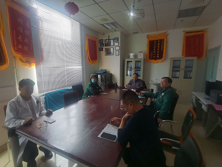 bevictor伟德官网-韦德官方网站