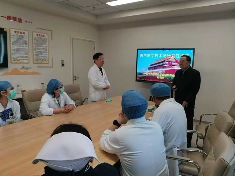 bevictor伟德官网-韦德官方网站