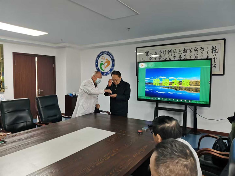 bevictor伟德官网-韦德官方网站