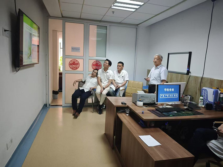 bevictor伟德官网-韦德官方网站