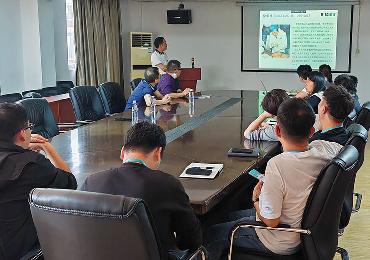 bevictor伟德官网-韦德官方网站