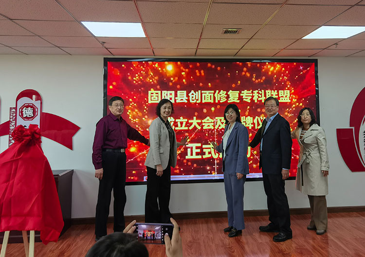 bevictor伟德官网-韦德官方网站