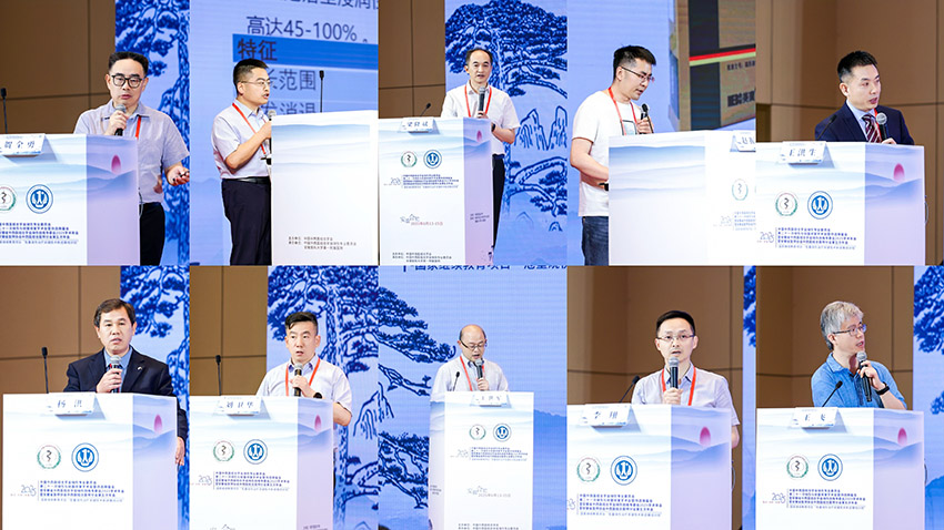 bevictor伟德官网-韦德官方网站