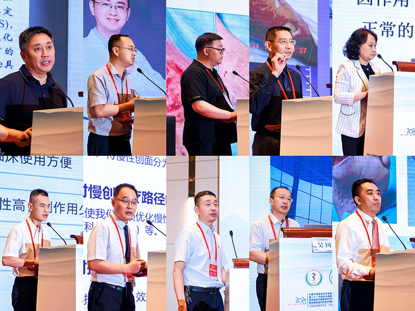 bevictor伟德官网-韦德官方网站