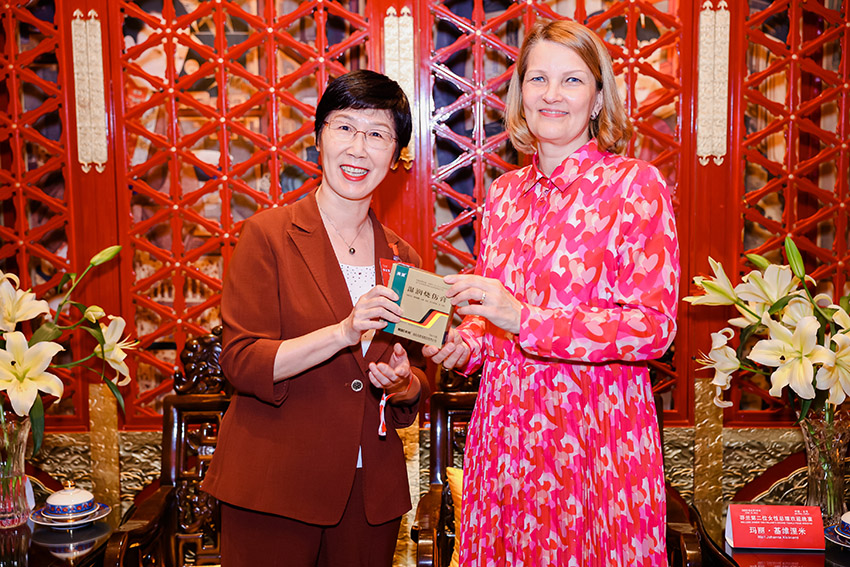 bevictor伟德官网-韦德官方网站