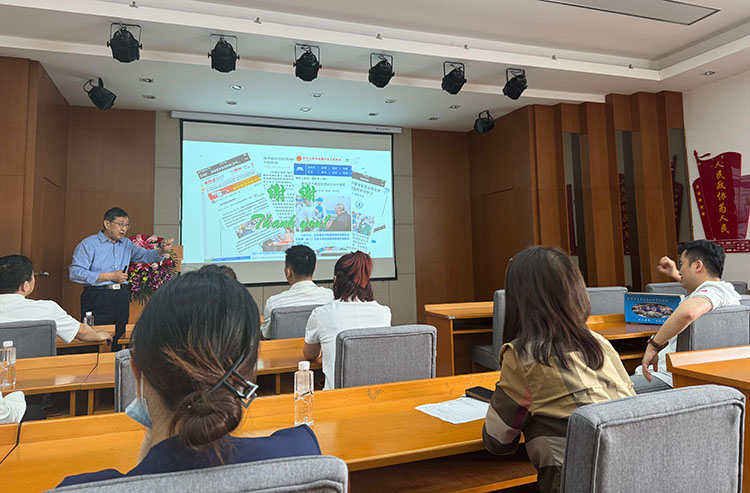 bevictor伟德官网-韦德官方网站