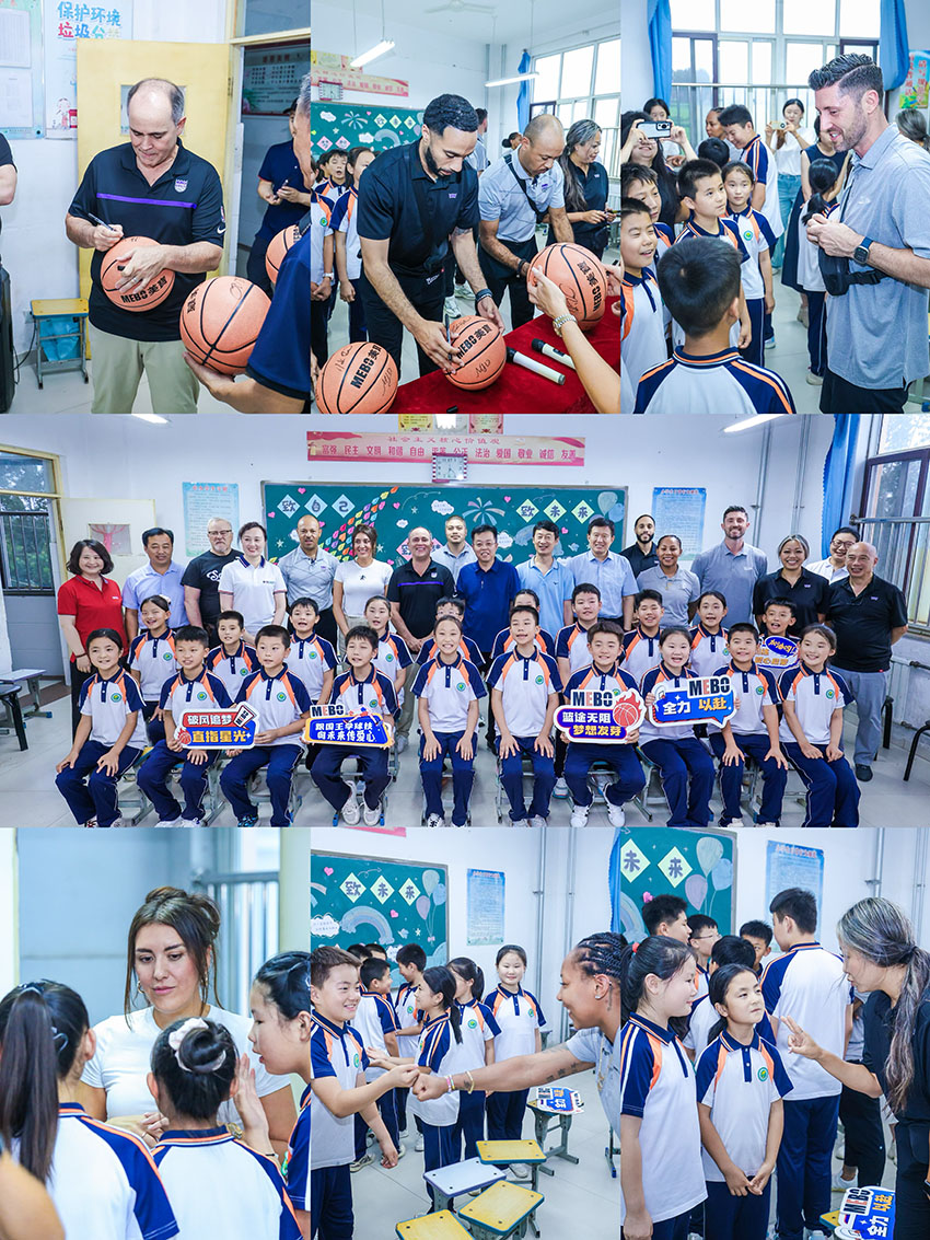 bevictor伟德官网-韦德官方网站