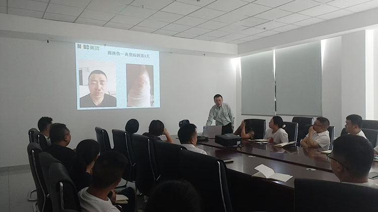 bevictor伟德官网-韦德官方网站