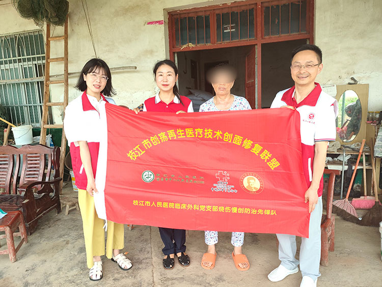 bevictor伟德官网-韦德官方网站