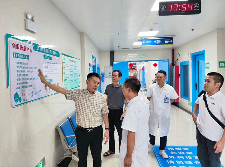 bevictor伟德官网-韦德官方网站