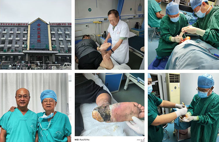 bevictor伟德官网-韦德官方网站