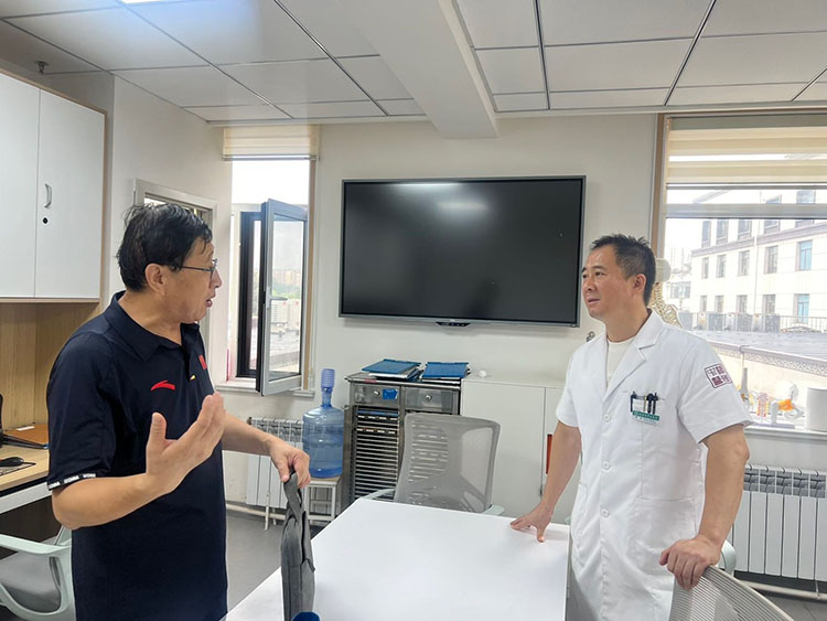 bevictor伟德官网-韦德官方网站