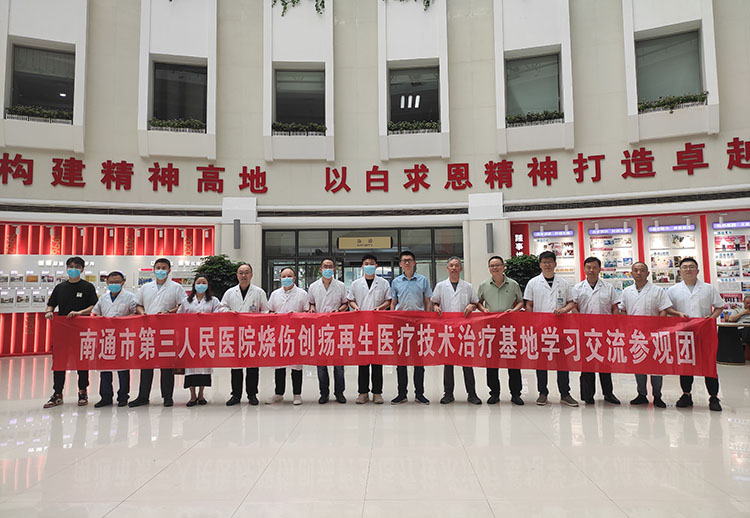 bevictor伟德官网-韦德官方网站