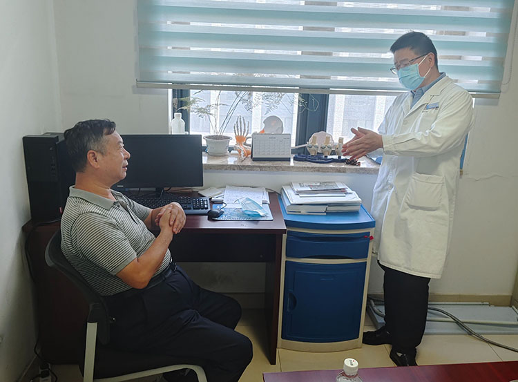 bevictor伟德官网-韦德官方网站