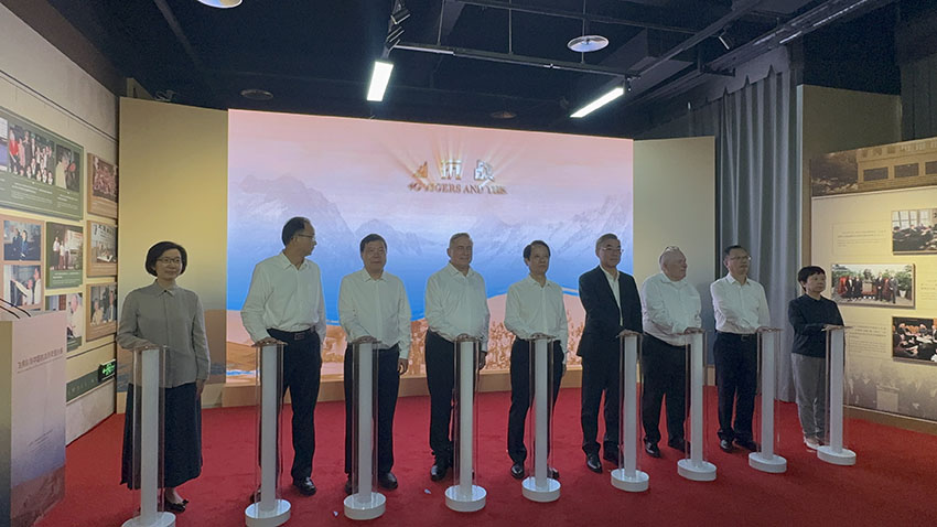 bevictor伟德官网-韦德官方网站