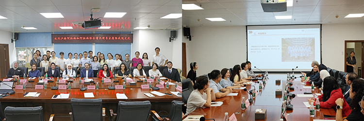 bevictor伟德官网-韦德官方网站