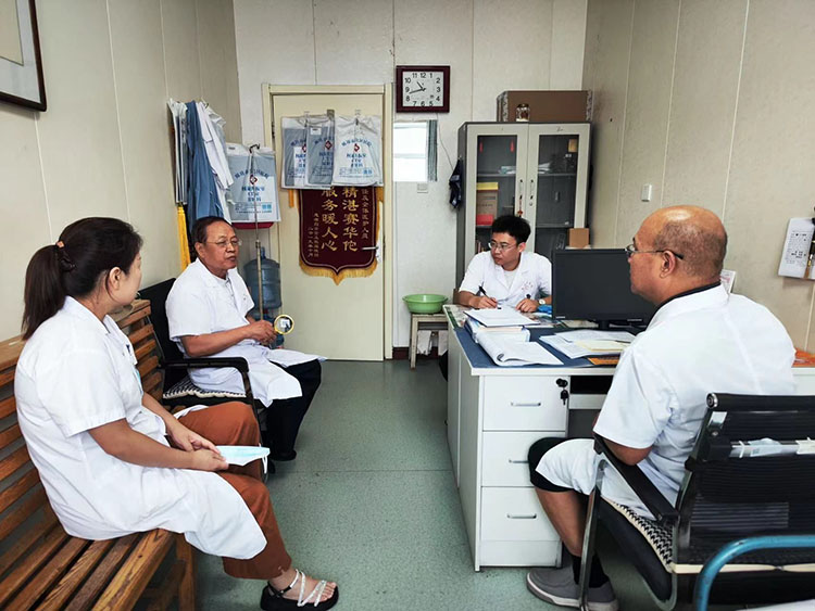 bevictor伟德官网-韦德官方网站