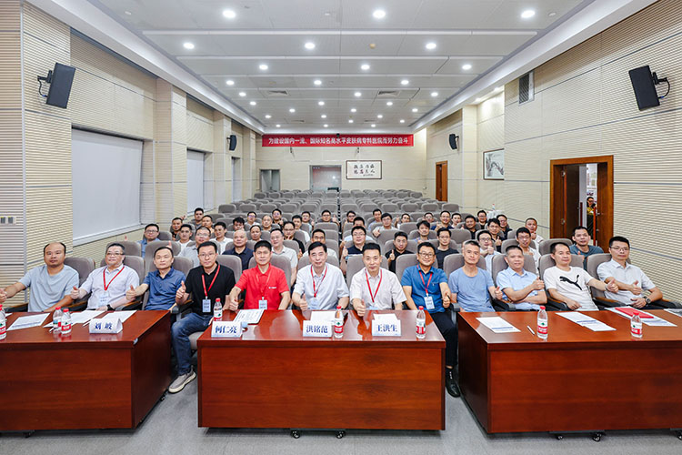 bevictor伟德官网-韦德官方网站