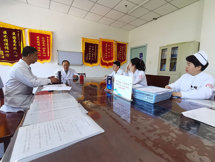 bevictor伟德官网-韦德官方网站