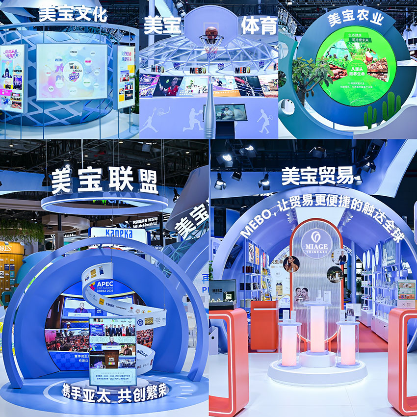 bevictor伟德官网-韦德官方网站