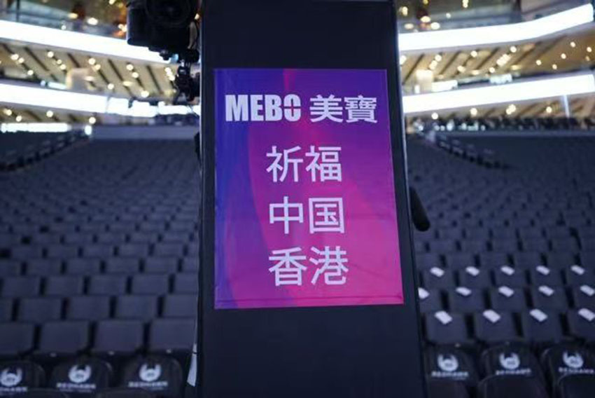 bevictor伟德官网-韦德官方网站