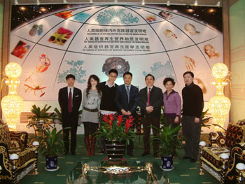 bevictor伟德官网-韦德官方网站