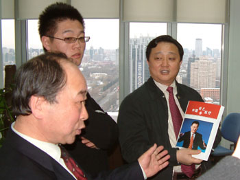 bevictor伟德官网-韦德官方网站