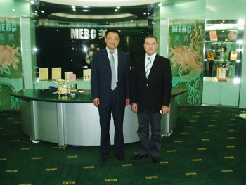 bevictor伟德官网-韦德官方网站