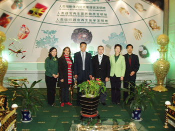 bevictor伟德官网-韦德官方网站