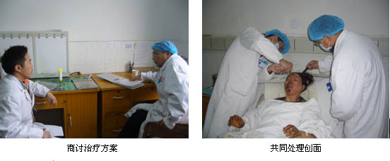 bevictor伟德官网-韦德官方网站