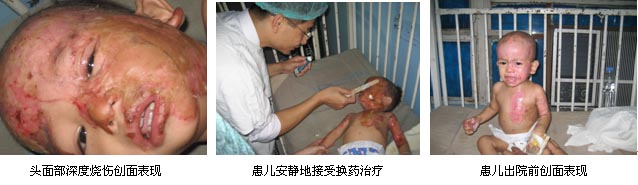 bevictor伟德官网-韦德官方网站