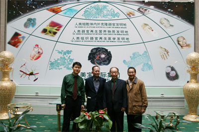 bevictor伟德官网-韦德官方网站