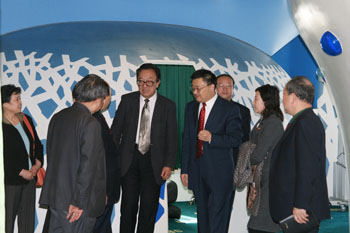 bevictor伟德官网-韦德官方网站