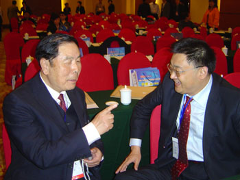 bevictor伟德官网-韦德官方网站