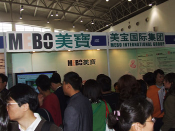 bevictor伟德官网-韦德官方网站