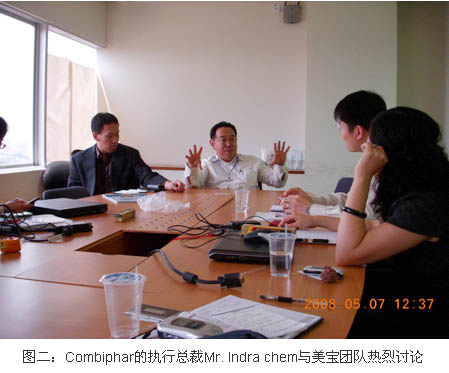 bevictor伟德官网-韦德官方网站