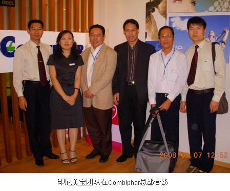 bevictor伟德官网-韦德官方网站