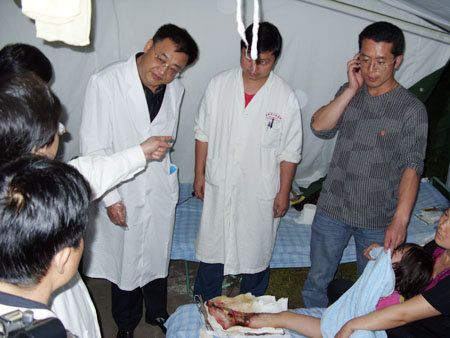 bevictor伟德官网-韦德官方网站