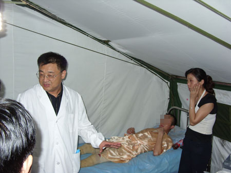 bevictor伟德官网-韦德官方网站