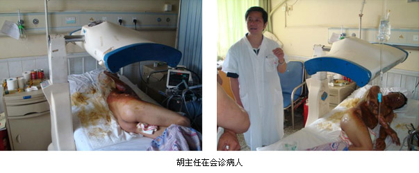 bevictor伟德官网-韦德官方网站