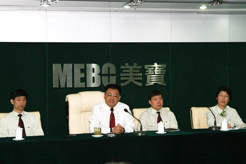 bevictor伟德官网-韦德官方网站