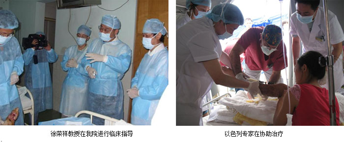 bevictor伟德官网-韦德官方网站