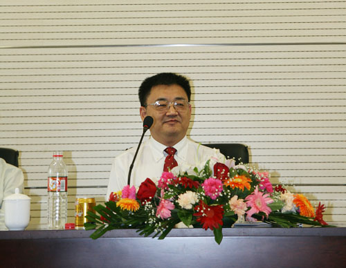 bevictor伟德官网-韦德官方网站