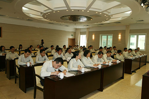 bevictor伟德官网-韦德官方网站