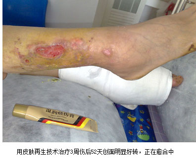 bevictor伟德官网-韦德官方网站