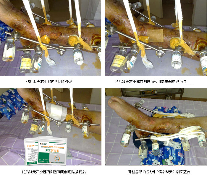 bevictor伟德官网-韦德官方网站