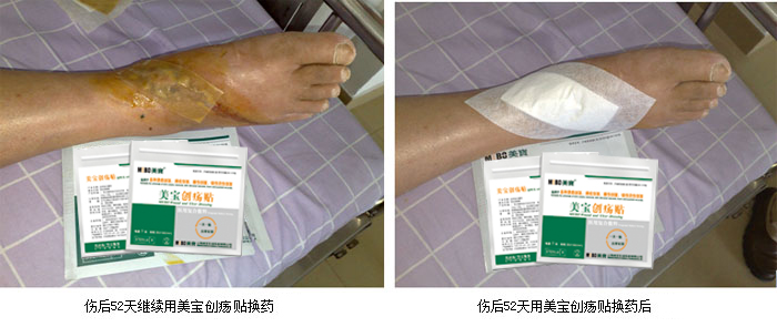 bevictor伟德官网-韦德官方网站