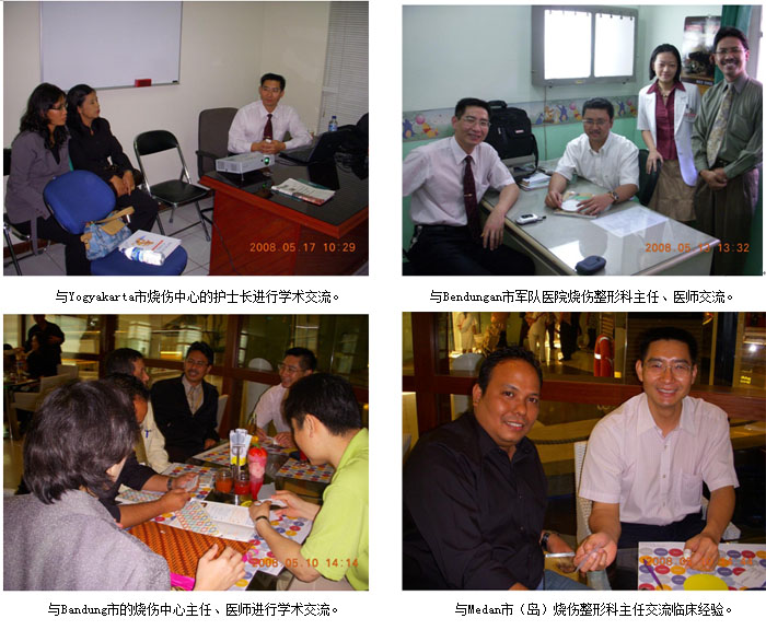 bevictor伟德官网-韦德官方网站