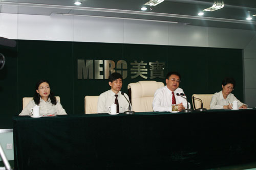 bevictor伟德官网-韦德官方网站