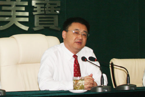 bevictor伟德官网-韦德官方网站